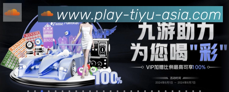 App界面